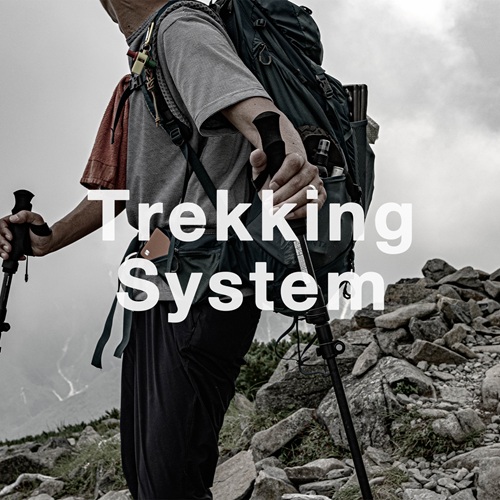 Trekking System
