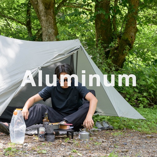 Aluminum