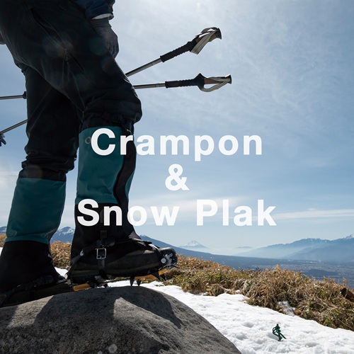 Crampon & Snow Plak