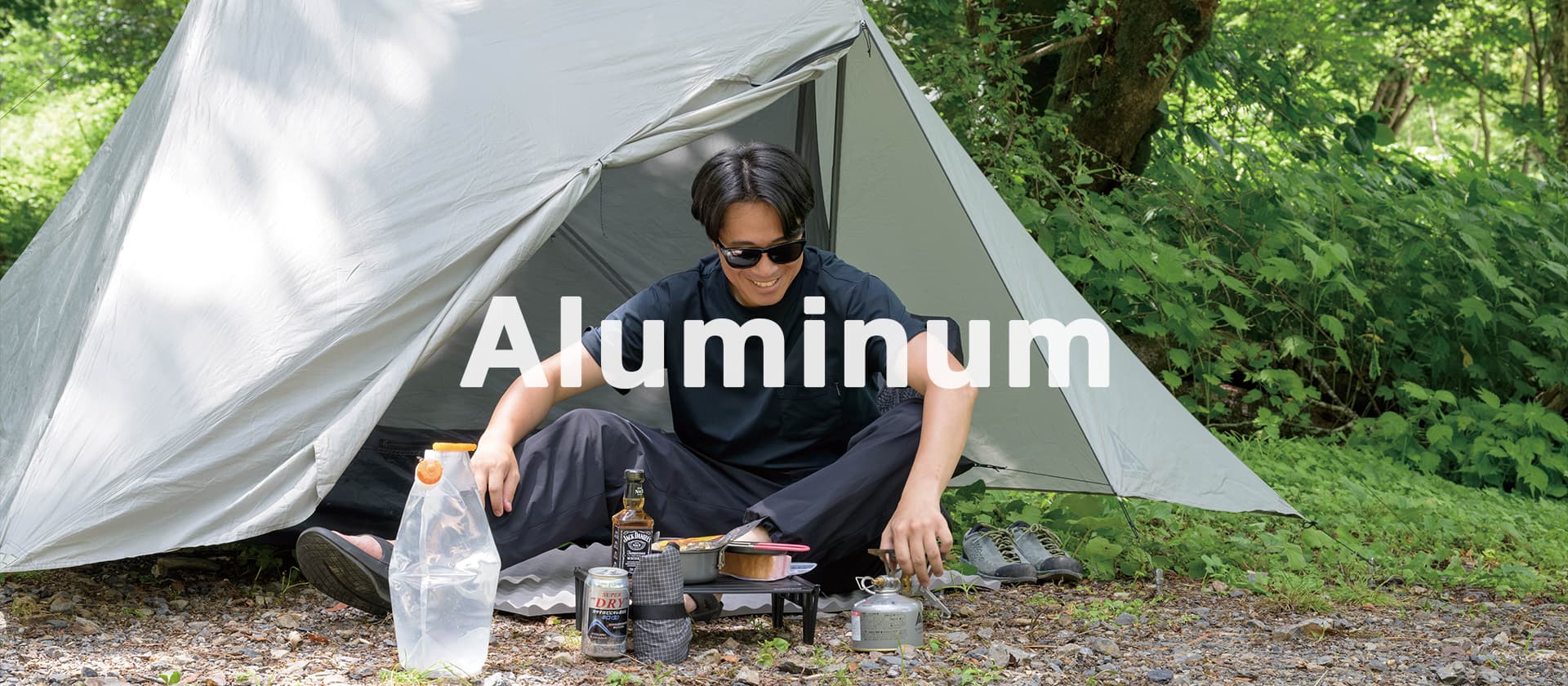 Aluminum
