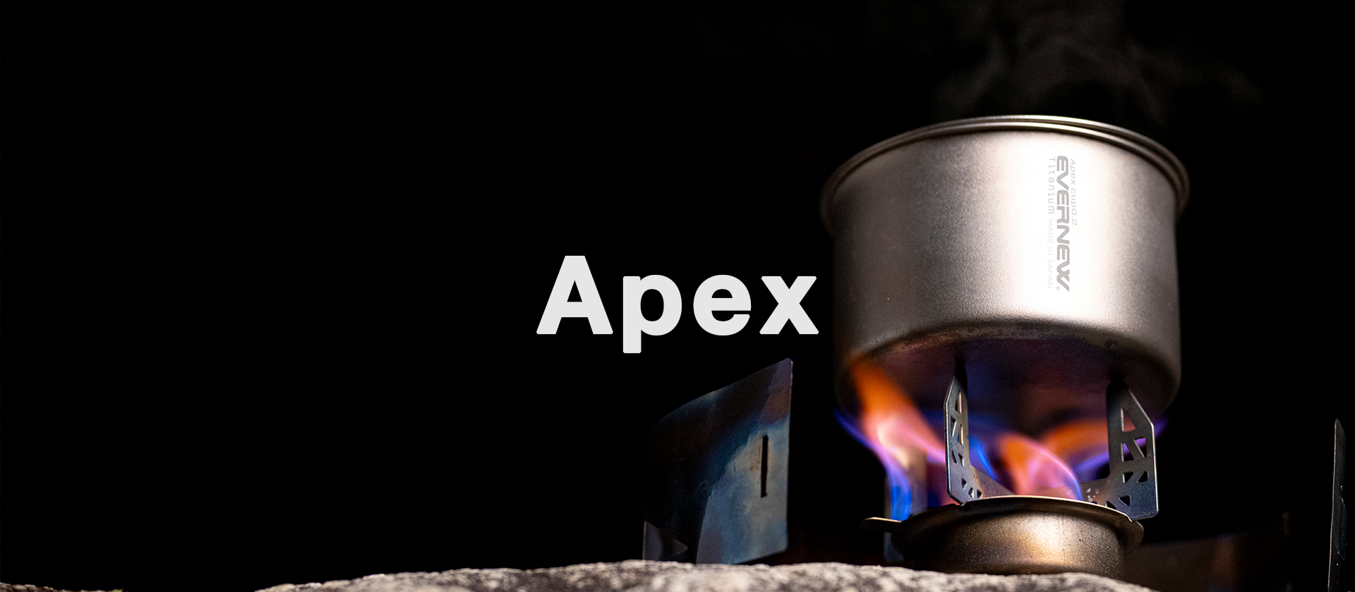 Apex