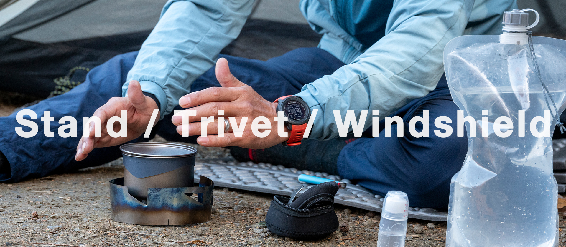 Stand / Trivet / Windsheild