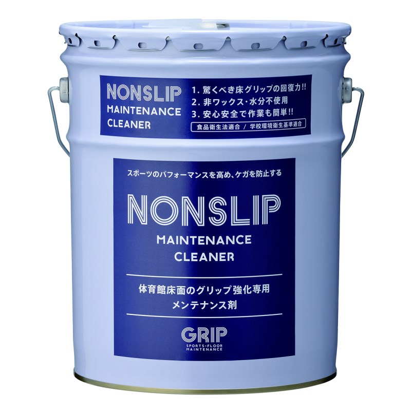 床メンテナンス剤