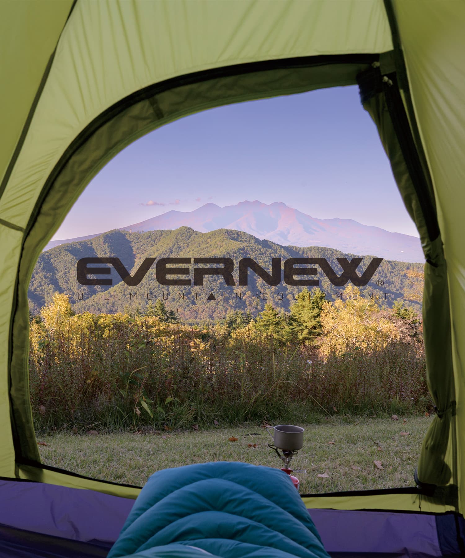 2026 Outdoor Catalog