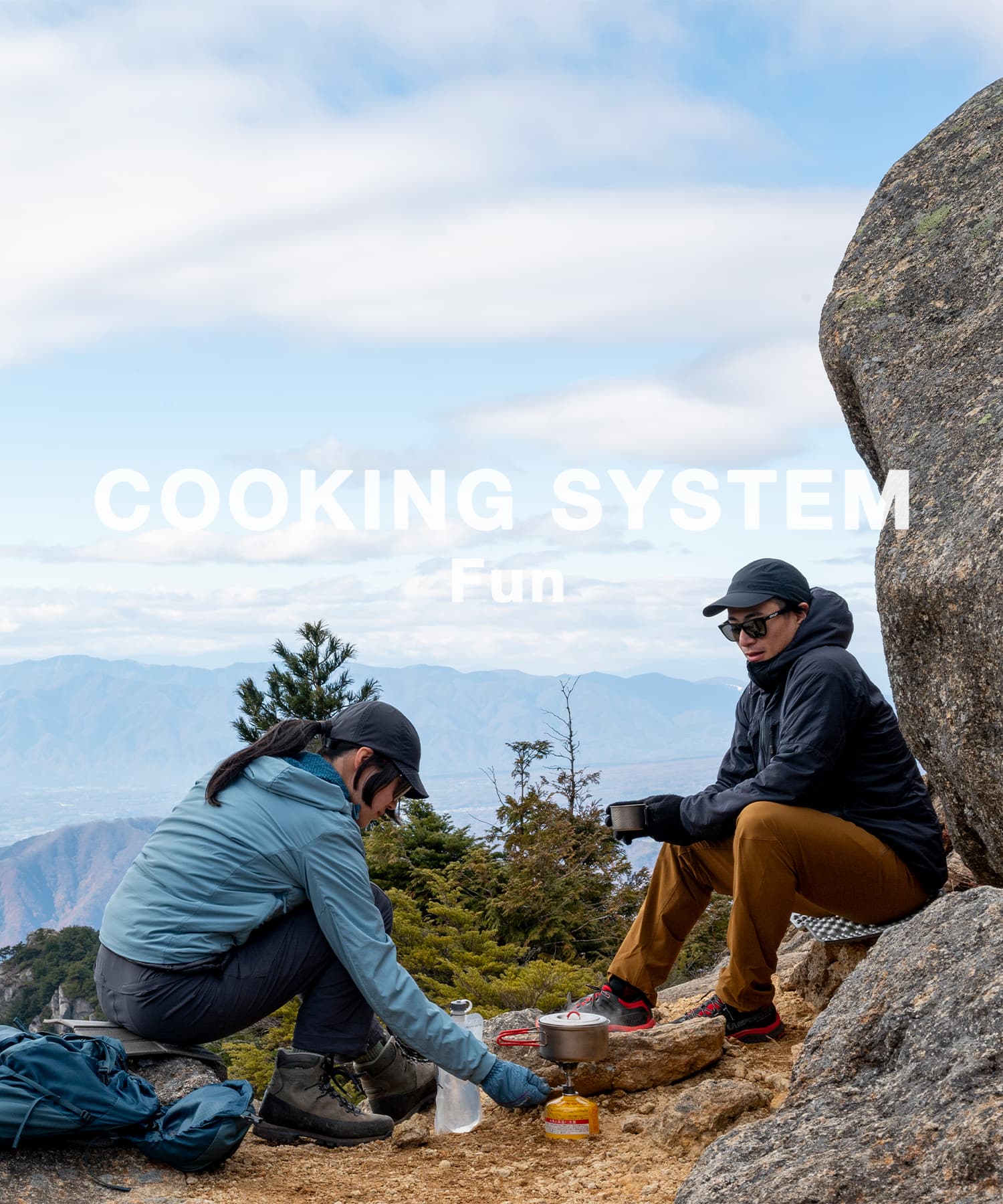 COOKING SYSTEM