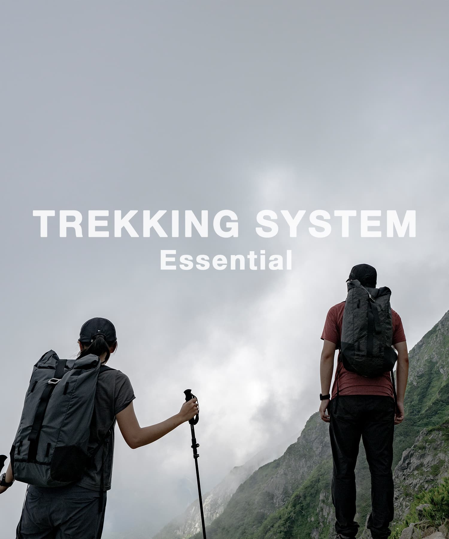 TREKKING SYSTEM