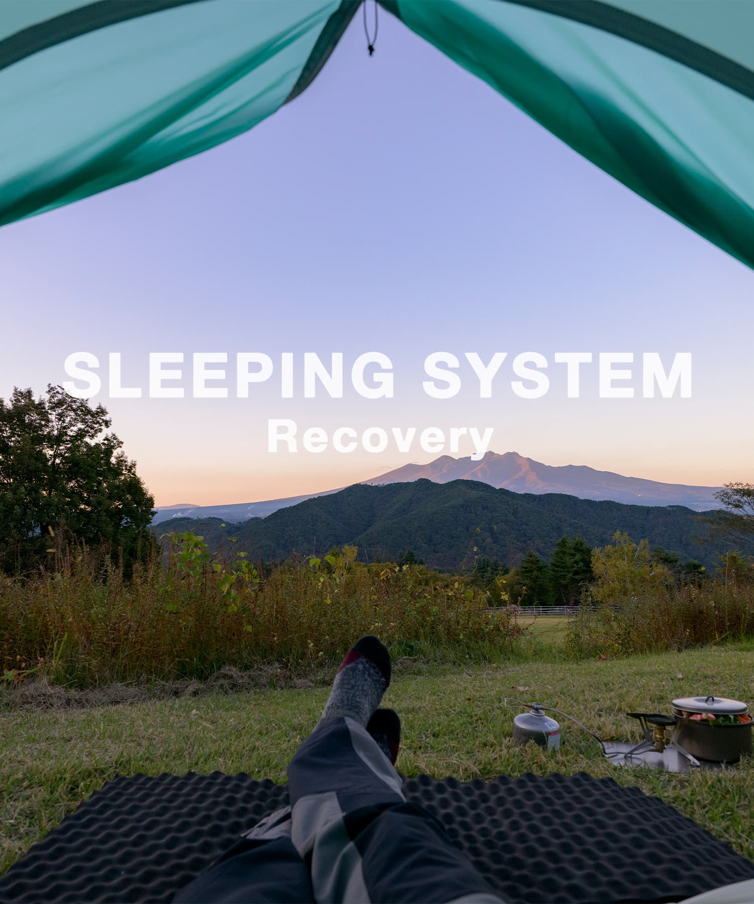 SLEEPING SYSTEM